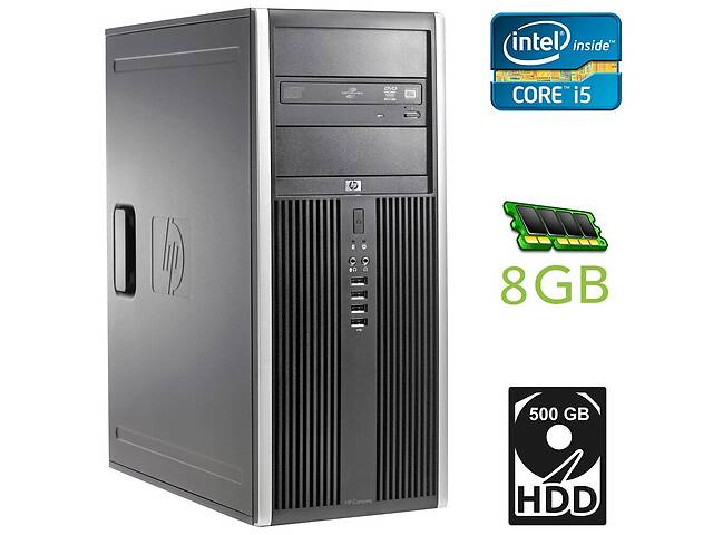ПК HP Compaq Elite 8300 Tower/ i5-2500/ 8GB RAM/ 500GB HDD/ HD 2000
