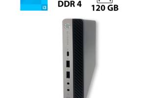 ПК HP EliteDesk 800 G3 SFF / Intel Core i3-6100 (2 (4) ядра по 3.7 GHz) / 8 GB DDR4 / 120 GB SSD / Intel HD Graphics 530