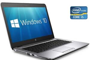 Б/у Ультрабук HP EliteBook 840 G3 14' 1366x768| Core i5-6200U| 8 GB RAM| 512 GB SSD + 1000 GB HDD| HD 520