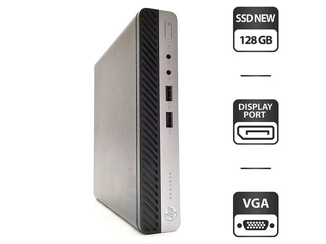 ПК HP ProDesk 400 G3 USFF/Pentium G4400T/4GB RAM/128GB SSD/HD 510