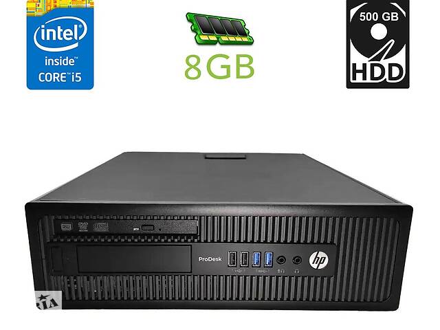 ПК HP ProDesk 600 G1 SFF/i5-4570/8GB RAM/500GB HDD/HD 4600