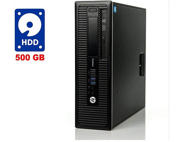 ПК HP ProDesk 600 G1 SFF / Intel Core i3-4130 (2 (4) ядра по 3.4 GHz) / 8 GB DDR3 / 500 GB HDD / Intel HD Graphics 44...