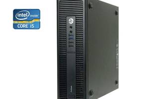 ПК HP ProDesk 600 G2 SFF / Intel Core i5-6500 (4 ядра по 3.2 - 3.6 GHz) / 8 GB DDR4 / 120 GB SSD / Intel HD Graphics 530