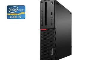 ПК Lenovo ThinkCentre M700 SFF/ i5-6500/ 8GB RAM/ 120GB SSD/ HD 530