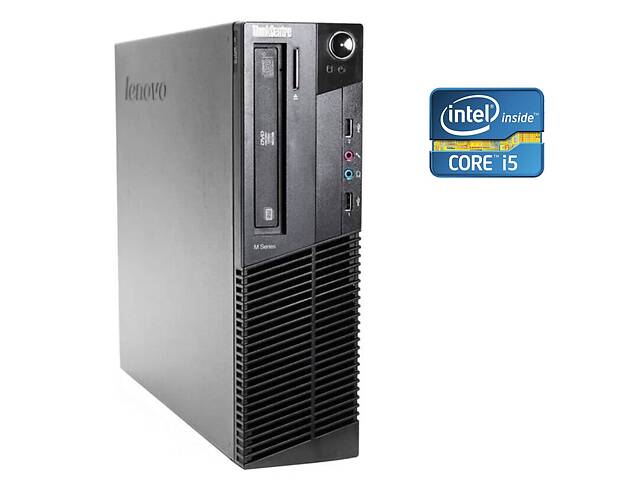 ПК Lenovo ThinkCentre M71e SFF / Intel Core i5-2500 (4 ядра по 3.3 - 3.7 GHz) / 4 GB DDR3 / 500 GB HDD / Intel HD Gra...