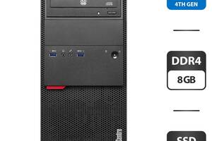 ПК Lenovo ThinkCentre M800 Tower/ i5-6400/ 8GB RAM/ 256GB SSD/ HD 530