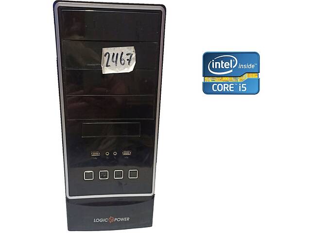 ПК LogicPower Tower / Intel Core i5-2500 (4 ядра по 3.3 - 3.7 GHz) / 8 GB DDR3 / 120 GB SSD NEW + 1000 GB HDD / Intel...