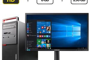 ПК+Монітор Lenovo ThinkCentre M800 Tower/ i5-6400/ 8GB RAM/ 256GB SSD/HD 530 + Samsung LS24E65UPLX/CI/ 23.6' (1920x1...