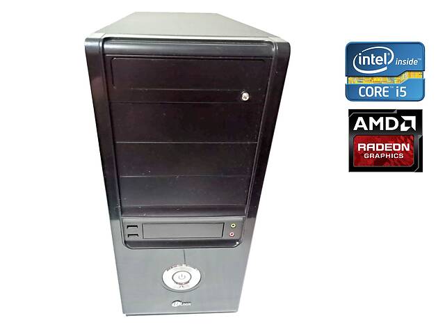 ПК ProLogix Tower / Intel Core i5-2400 (4 ядра по 3.1 - 3.4 GHz) / 8 GB DDR3 / 500 GB HDD / AMD Radeon HD 5670, 1 GB...