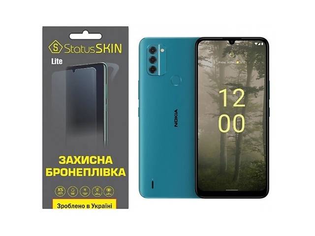 Полиуретановая пленка StatusSKIN Lite на экран Nokia C31 Матовая (Код товара:26992)