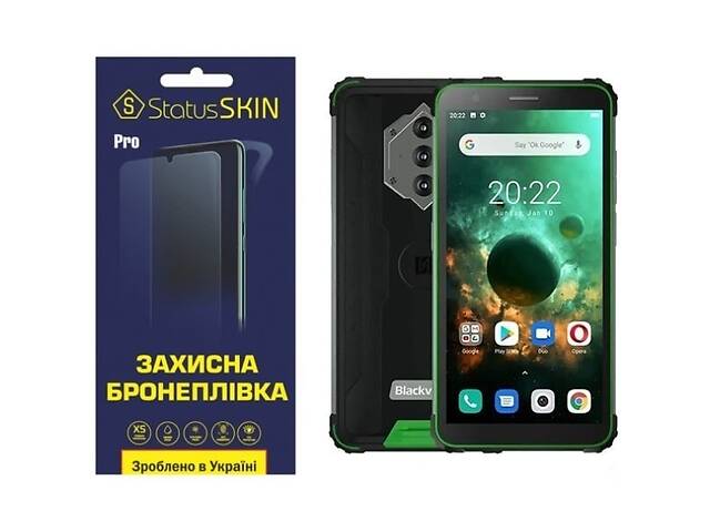 Полиуретановая пленка StatusSKIN Pro для Blackview BV6600 Матовая (Код товара:23642)