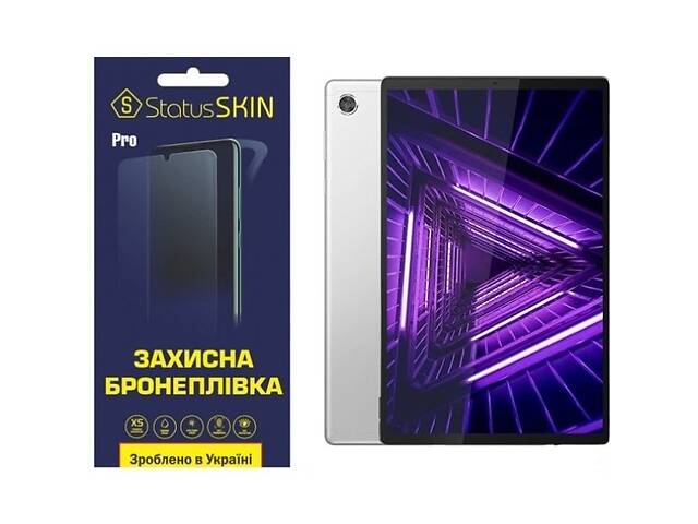 Полиуретановая пленка StatusSKIN Pro для Lenovo Tab M10 Plus TB-X606 Матовая (Код товара:23196)