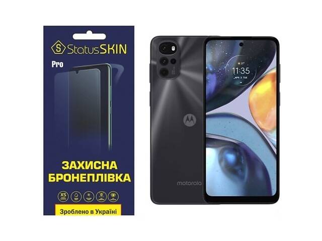 Полиуретановая пленка StatusSKIN Pro для Motorola G22 Глянцевая (Код товара:23175)