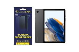 Полиуретановая пленка StatusSKIN Pro для Samsung Tab A8 2021 10.5 X200/X205 Матовая (Код товара:23114)