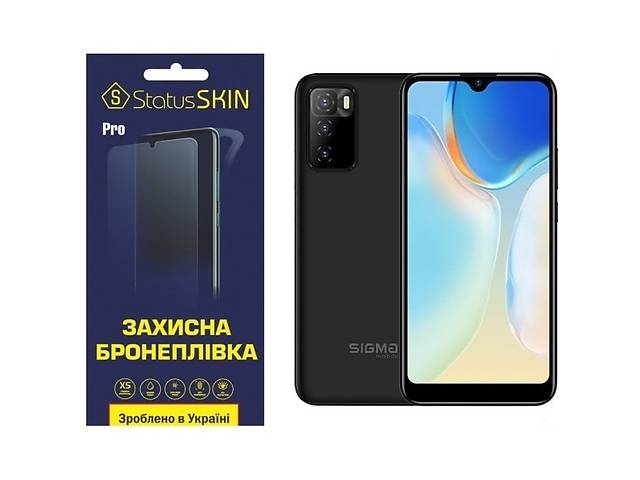 Полиуретановая пленка StatusSKIN Pro для Sigma X-style S5502 Матовая (Код товара:23085)