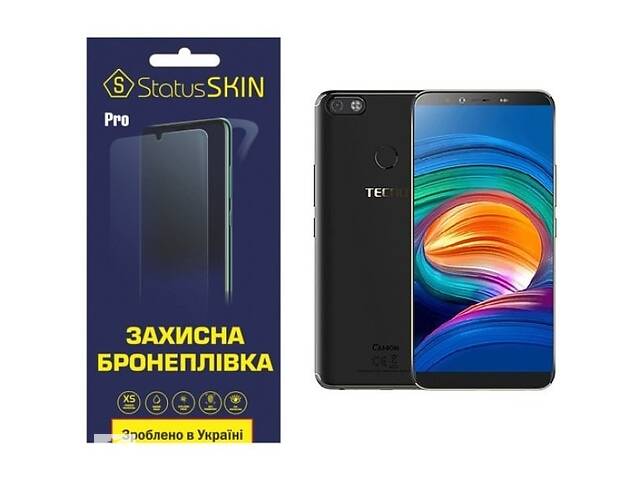 Полиуретановая пленка StatusSKIN Pro для Tecno Camon X Pro Матовая (Код товара:24663)