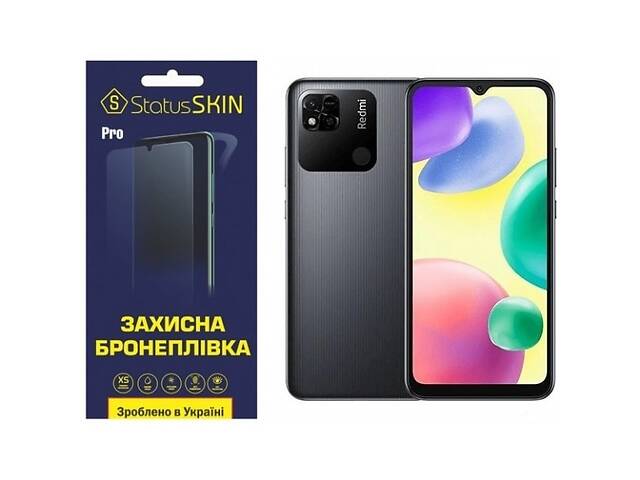 Полиуретановая пленка StatusSKIN Pro для Xiaomi Redmi 9/9A/9C/10A/Note 11E Глянцевая (Код товара:23134)