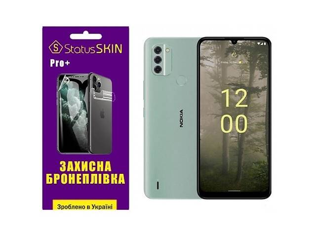 Полиуретановая пленка StatusSKIN Pro+ на экран Nokia C31 Глянцевая (Код товара:26995)