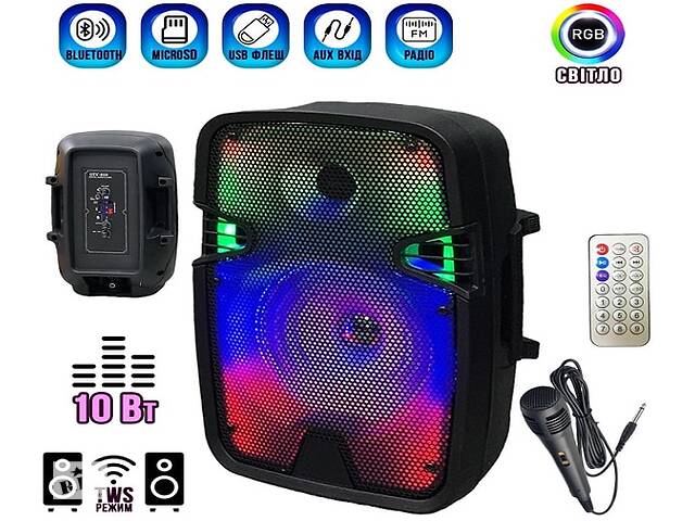 Портативная акустическая система OTY-809 с Bluetooth, RGB XPRO черный (MER-15707_1473)