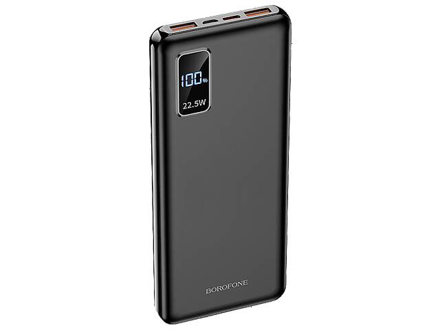 Портативная батарея Borofone BJ15 Wiseacre 22.5W Fully Compatible Power Bank (повербанк) 10000mAh черный (ЦУ-00036600...