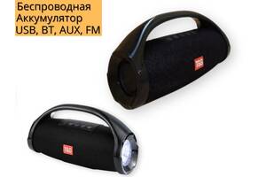 Портативная колонка JBL TG 136 10Вт с фонариком USB, AUX, FM, Bluetooth черная (JBLTG136)