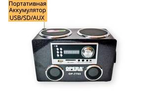 Портативная колонка радиоприемник XPRO Opera OP-7703 USB, SD, FM радио, ДУ