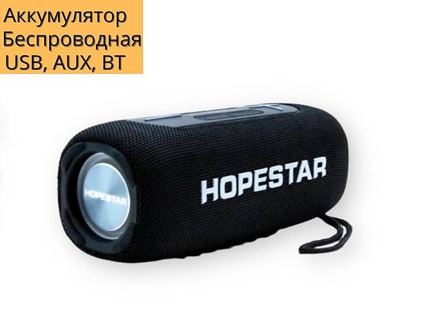 Портативная колонка XPRO P32 20Вт USB, AUX, FM, Bluetooth черная (P32)