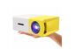 Портативный мини проектор LED Projector YG-300 White/Yellow