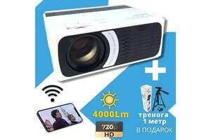 Портативный проектор XPRO PANOPLUS 3XL 2021 с WiFi функцией Screen Mirroring (4000 lumen) для дома, офиса, и проведен...