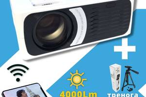 Портативный проектор XPRO PANOPLUS 3XL 2021 с WiFi функцией Screen Mirroring (4000 lumen) для дома, офиса, и проведен...