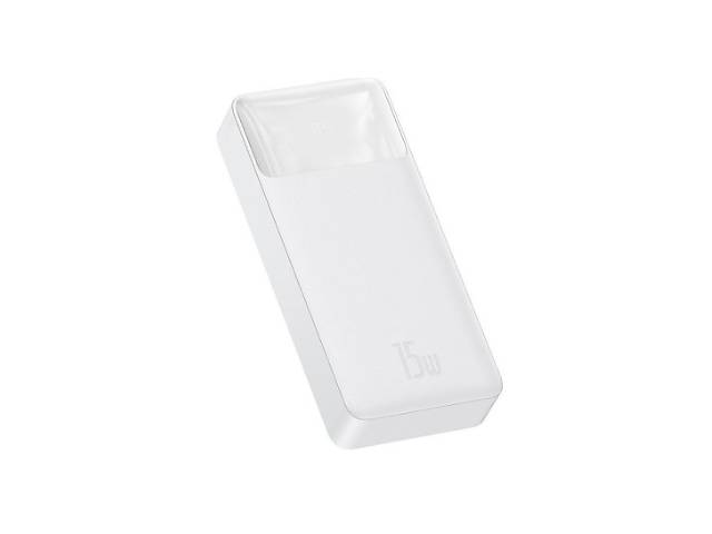 Повербанк Baseus 30000 mAh White (15W) Купи уже сегодня!