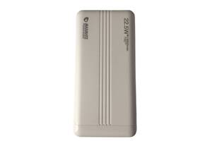 Повербанк Maxmate 20000 mAh 22.5W Turbo Charging Белый 2 USB