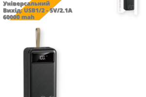 Повербанк Paleon PLO-MAX60P универсальный 60000 mah черный (PLO-MAX60P_2336)