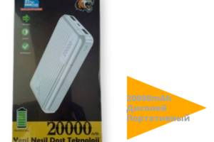 Повербанк портативный универсальный Paleon 20000mAh