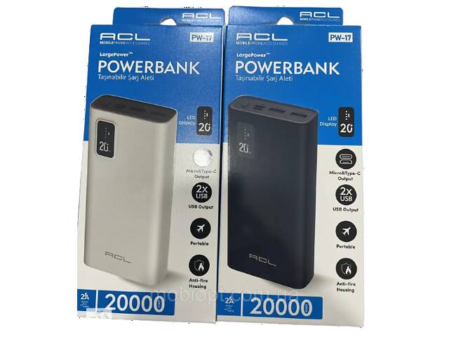 Повербанк современный качественный портативное зарядное устройство Powerbank ACL PW-17 20000mAh