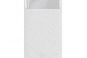 Повербанк УМБ BASEUS Bipow PPDML-N02 Power Bank 30000mAh 2USB Type-C PD QC 20W 3A Білий