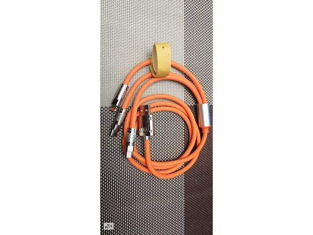 Продам кабель USB для зарядки 3-в-1