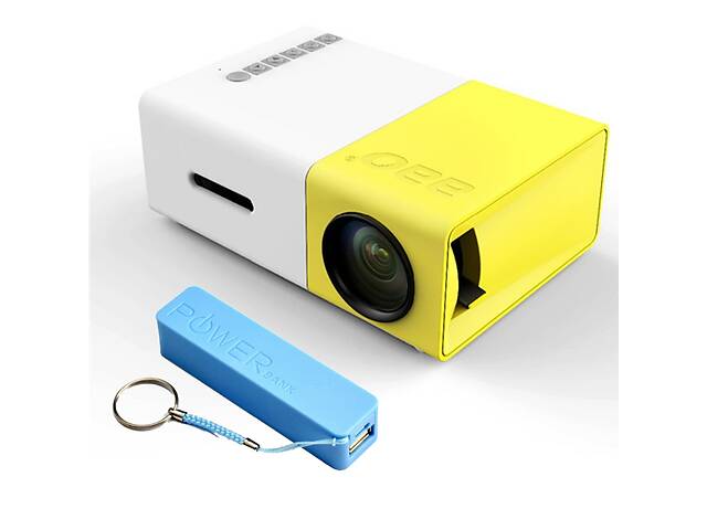 Проектор карманный XPRO Panorama Yellow + PowerBank 2600mah