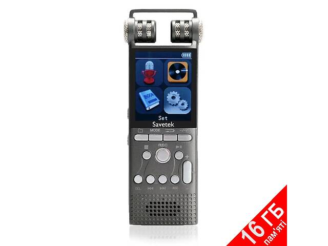 Профессиональный диктофон цифровой с линейным входом Savetek GS-R06, 16 Гб памяти, стерео, SD до 64 Гб