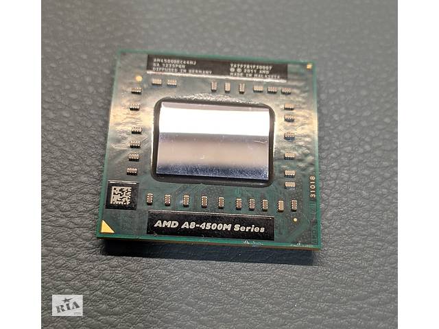 Процесор AMD A8-4500M (ноутбучний)