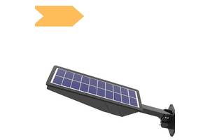 Прожектор XPRO EP-138 настенный с солнечной панелью (40) черный (MER-15332_447)