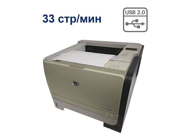 Принтер HP LaserJet P2055dn / Лазерная печать / A4 / 1200x1200 dpi / 33 стр/мин / USB 2.0, Ethernet / Duplex Print