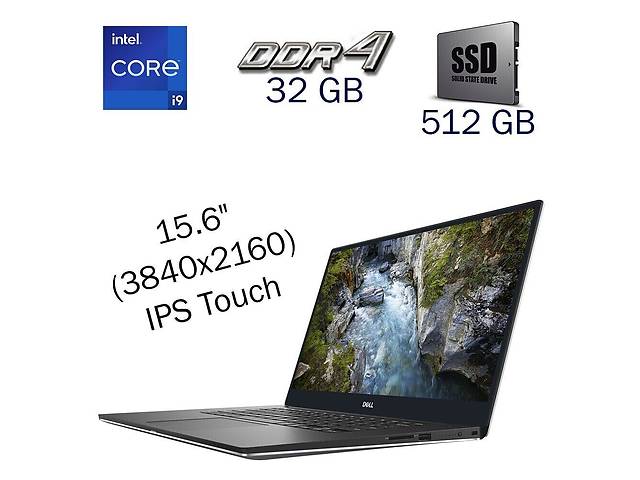 Рабочая станция Dell Precision 5540 / 15.6' (3840x2160) IPS Touch / Intel Core i9-9880H (8 (16) ядер по 2.3 - 4.8 GHz...