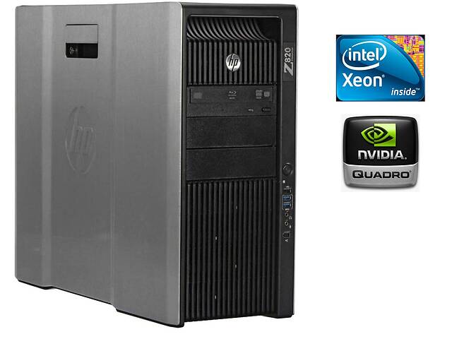 ПК HP Z820 Workstation Tower/ 2x Xeon E5 2640 V1/ 32GB RAM/ no HDD/ Quadro 2000 1GB