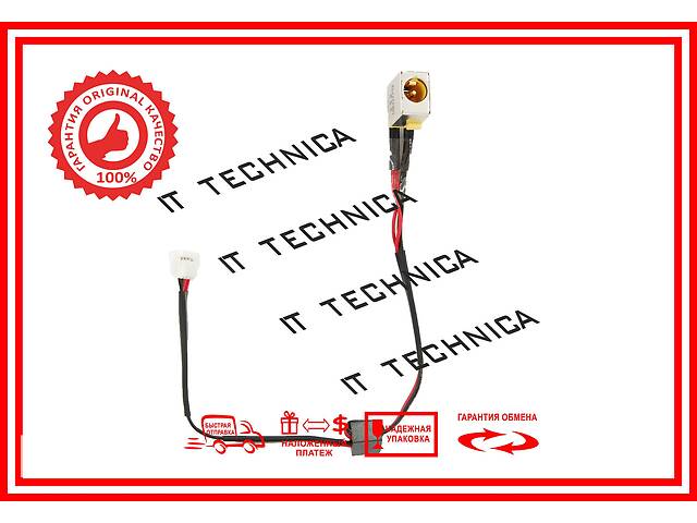 Роз'єм живлення PJ850 Packard Bell TM01 TM80 TM85 TM86 TM89 TK11 TK81 TK83 PEW91 с кабелем