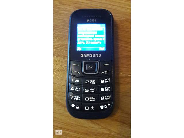 Samsung GT-E1202