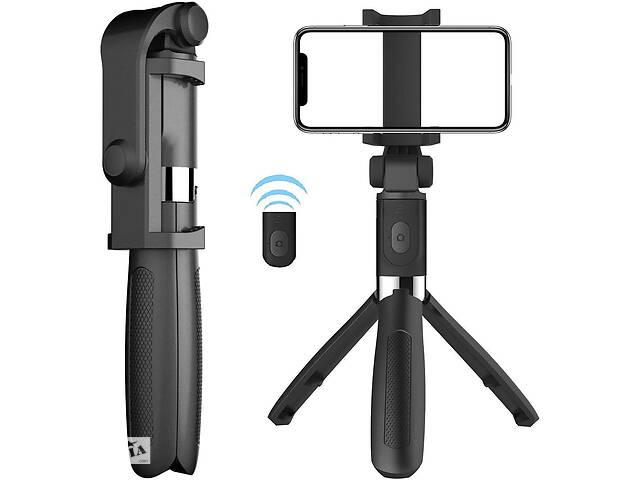 Селфи-палка Usams трипод для телефонов 3 режима с Bluetooth-пультом 18,6 - 70 см. Черный (L01s)