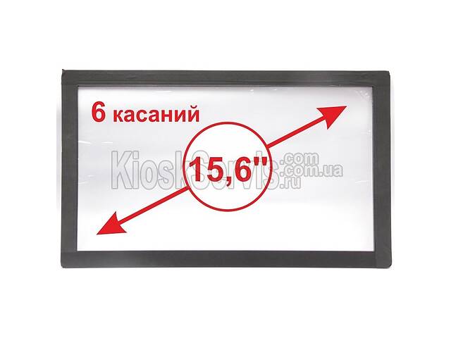 Сенсорна панель Led i-Touch мультитач, широкоформатна, діагональ від 15,6 rdquo; до 55'