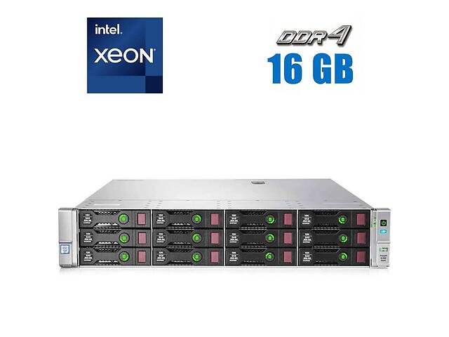 Сервер HP ProLiant DL380 G9 2U / 2x Intel Xeon E5-2630L v3 (8 (16) ядер по 1.8 - 2.9 GHz) / 16 GB DDR4 / noHDD / 2x 500W