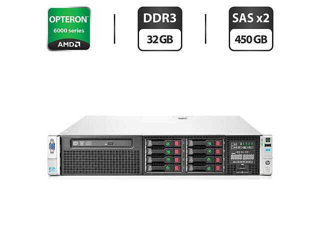 Сервер HP ProLiant DL385p G8 2U Rack / 2x AMD Opteron 6278 (16 ядер по 2.4 - 3.3 GHz) / 32 GB DDR3 / 2x 450 GB SAS /...